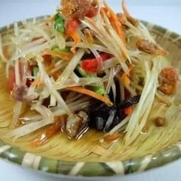 ตำปู