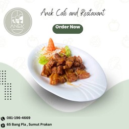 (Rc)(กับข้าว)3.หมูสามชั้นทอดน้ำปลา