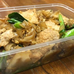 ผัดซีอิ๊วหมู