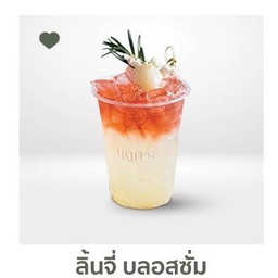 ลิ้นจี่บลอสซั่ม