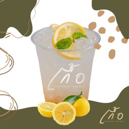 ยูซุโซดา