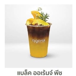 แบล็คออเร้นจ์พีช