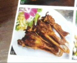 ปากเป็ดทอด