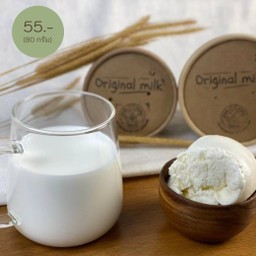 ถ้วย 4 Oz. รสนมสด