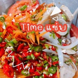 Time แซ่บ ขนมจีน หทัยราษฏร์
