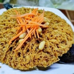ยำปลาดุกฟู
