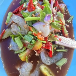 ยำกุ้งสดปลาร้า