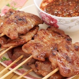 มาดามมด(หมูปิ้ง)