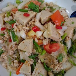 ยำวุ้นเส้นหมูยอหมูสับ