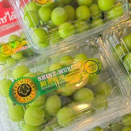 องุ่นไชมัสคัส 500 g