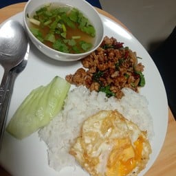 เปี่ยมคาเฟ่ สาขา1