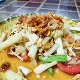 ตำหลดบัวไทย
