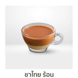 ชาไทยร้อน