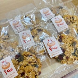 รินะ เบเกอรี่ (Rina Bakery) เพชรเกษม 48