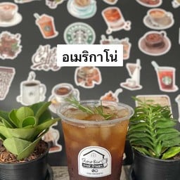 SlowBar กาเฟ่บ้านดา สาขาลำลูกกา
