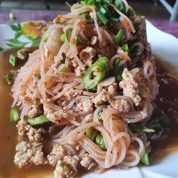 ยำขนมจีนหมูสับ