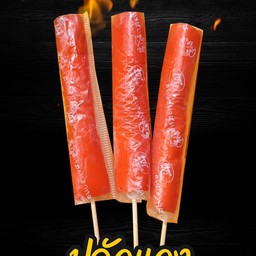 ปูอัดแดง