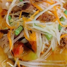 ตำคอหมูย่าง