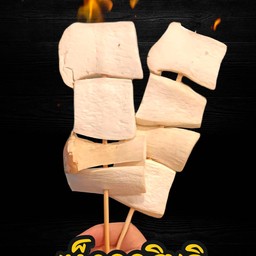 เห็ดออรินจิ