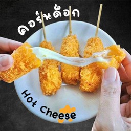 คอร์นด็อก