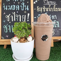 โอวัลตินโอริโอ้ ปั่น
