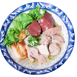 ต้มเลือดหมู.