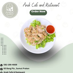 โปรโมชั่น (จานเดี่ยว)ก๋วยเตี๋ยวคั่วไก่