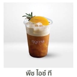 พีชไอซ์ที