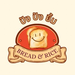 ปัง ปัง ยิ้ม