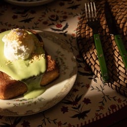 โทสต์สังขหยาใบเตย