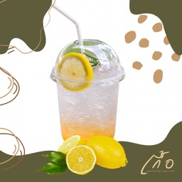 มะนาวโซดา