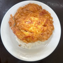 ข้าวราดไข่่เจียว