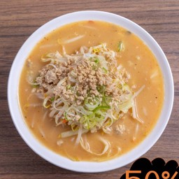 มิโสะ ราเมน