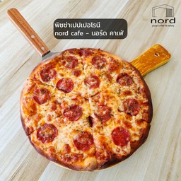 พิซซ่า_เปปเปอโรนี