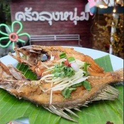 ปลากระพงทอดน้ำปลา