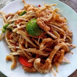 ตำแคปหมู