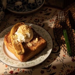 เบสิคโทสต์