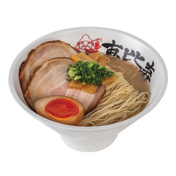 MENU_2794103xL_1721212295