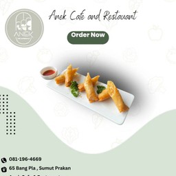 ปอเปี๊ยะผัดไทย