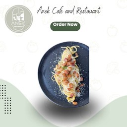 คาโบนาร่า