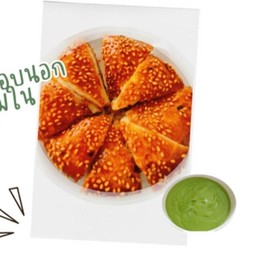 หมั่นโถงาทอด