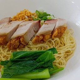 บะหมี่หมูกรอบ