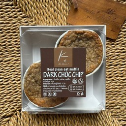 Muffin Dark choc chip