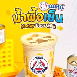 นมหมี น้ำผึ้งเย็น