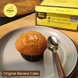เค้กกล้วยหอม ออริจินัล