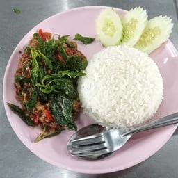 ป.ประทีป สาขา ลำลูกกาคลอง 2