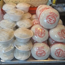 ขนมจีน