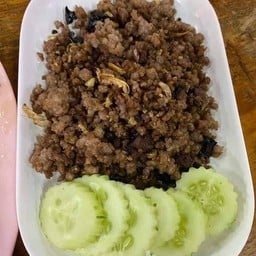 หนำเลี๊ยบหมูสับ