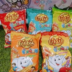 ยำยำช้างน้อย