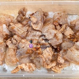 สามชั้นสไลด์ทอดกระเทียมพริกไทย